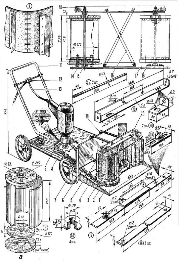 Косилка своими руками чертежи. Схема роторной косилки для мотоблока. Самодельная газонокосилка электрическая чертеж. Схема самодельной роторной косилки. Чертежи роторной косилки для мотоблока.